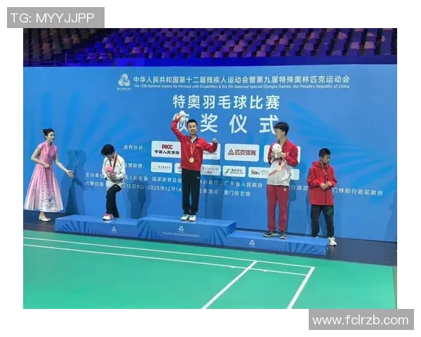 羽毛球国际赛事奖金与排名对选手发展的双重影响分析